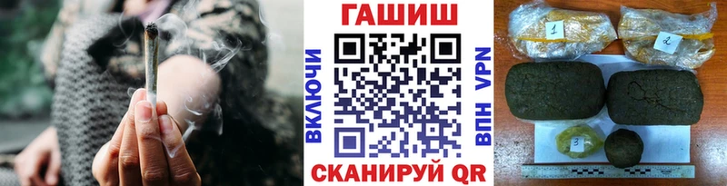 Купить наркоту Сортавала Cocaine  Марихуана  Мефедрон  Гашиш 