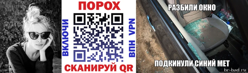 Амфетамин VHQ  купить закладку  Сортавала 