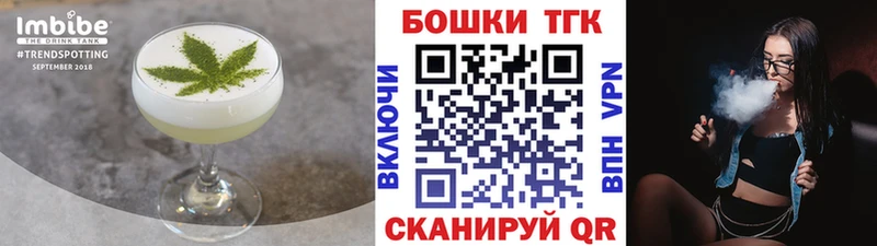Cannafood марихуана  купить наркотик  Сортавала 