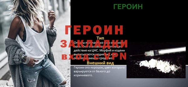 скорость mdpv Няндома
