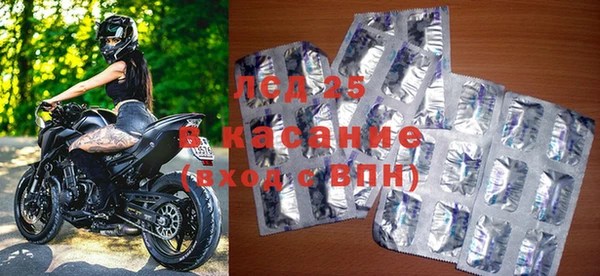 кокаин VHQ Снежногорск