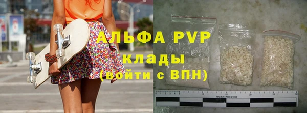 не бодяженный Снежинск