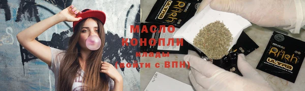 скорость mdpv Новокубанск
