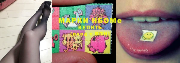 скорость mdpv Няндома