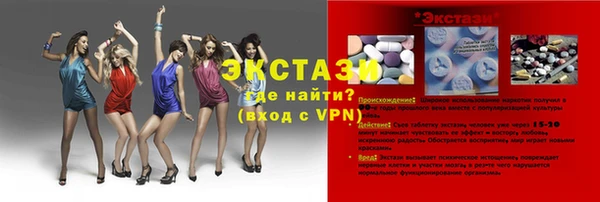 мдпв Новодвинск