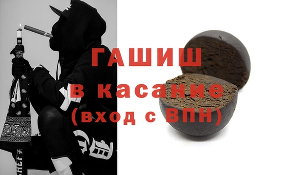MESCALINE Ростов