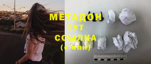 PSILOCYBIN Россошь