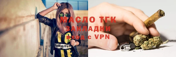скорость mdpv Новокубанск