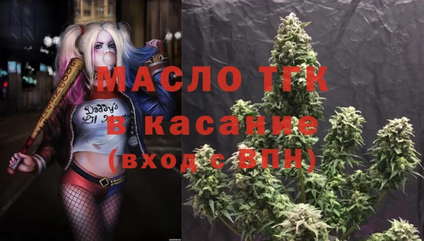 кокаин премиум Нягань