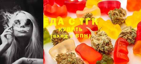 ПСИЛОЦИБИНОВЫЕ ГРИБЫ Сосновка