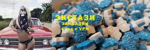 мдпв Новодвинск