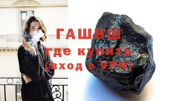 скорость mdpv Няндома