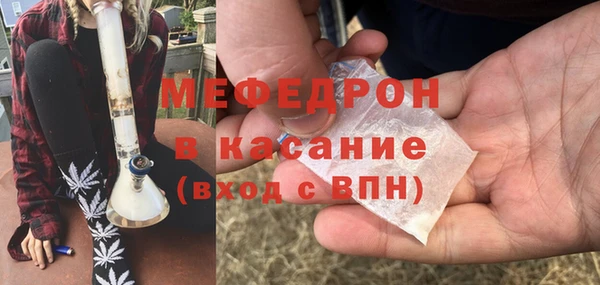 MDMA Premium VHQ Нязепетровск