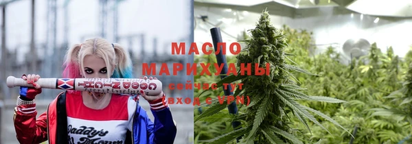 кокаин премиум Нягань