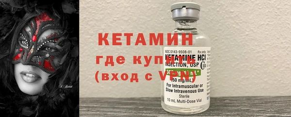 MDMA Premium VHQ Нязепетровск
