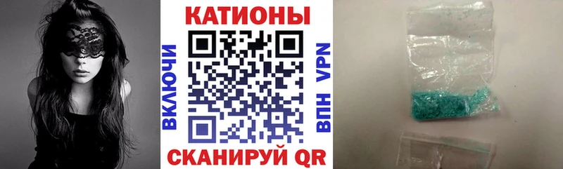 hydra ONION  Сортавала  Мефедрон кристаллы 