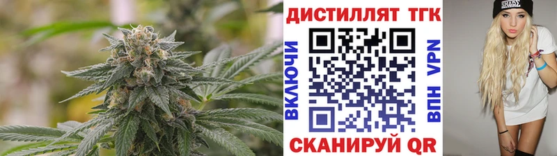 KRAKEN tor  где можно купить   Сортавала  ТГК Wax 