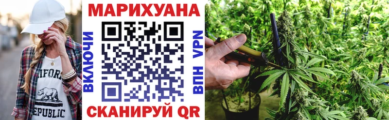 где купить наркоту Сортавала Марихуана ГИДРОПОН